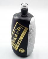 噴涂酒瓶_噴涂酒瓶價(jià)格_噴涂酒瓶廠家_第1頁_世界工廠網(wǎng)
