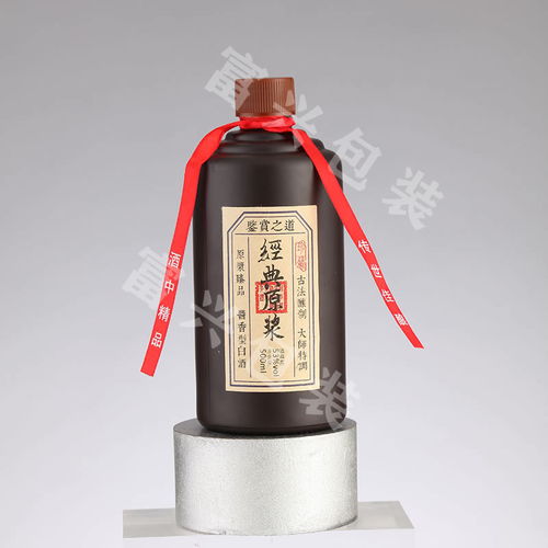 噴涂白酒瓶值得信賴 富興酒類包裝公司 泰安噴涂白酒瓶