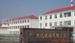 晶白玻璃瓶乳白玻璃瓶