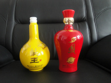 花瓶_材質:高白料玻璃_第7頁_花瓶促銷_低價批發(fā) 