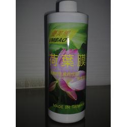 補漆批發(fā) 補漆供應 補漆廠家 