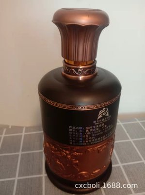 噴涂各種酒瓶 噴漆瓶 烤花印字白酒瓶燙金浮雕金LOGO花紙設計批發(fā)
