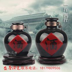盛譽(yù)陶瓷廠供應(yīng)酒壇酒瓶5斤 10斤廠家