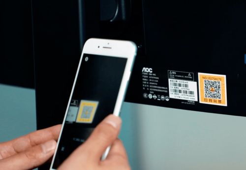 AOC一體機(jī)助力賀州學(xué)院，共筑人工智能未來工廠新藍(lán)圖