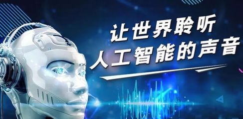 AI預(yù)測(cè)員工離職，傳統(tǒng)HR的挑戰(zhàn)、機(jī)遇與未來轉(zhuǎn)型之路