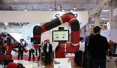 2016世界機(jī)器人大會(huì) 全球頂級(jí)人工智能產(chǎn)品匯聚，引領(lǐng)產(chǎn)業(yè)與資本新浪潮