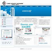 廊坊專精特新企業(yè) 中小型企業(yè)網(wǎng)站建設(shè)的價值與實施路徑
