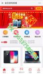 廊坊企業(yè)網(wǎng)站建設指南 設計與制作的關鍵考量